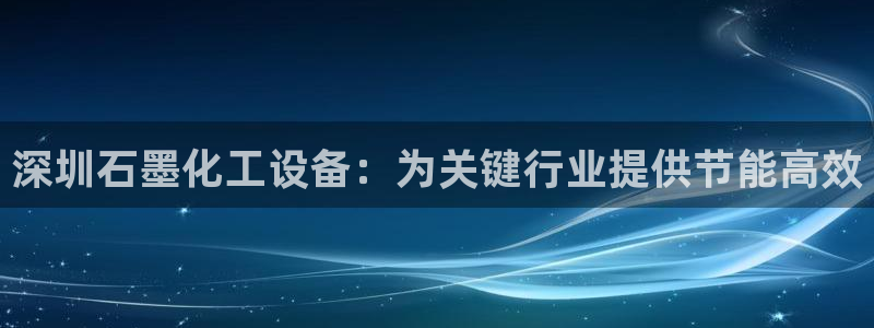 新城平台注册登录地址是什么